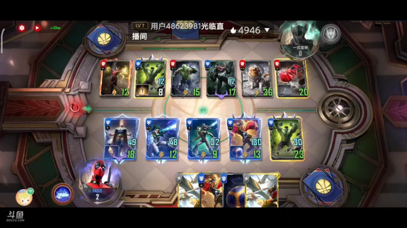 【2022-05-05 09点场】EAS达：漫威对决0.0