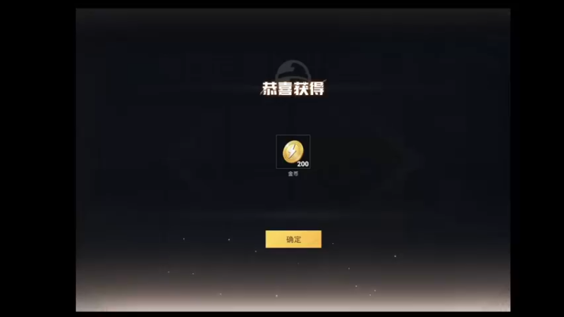 【2022-05-05 20点场】这是菠萝蜜喲呀：来啦？来了吗？来了没？