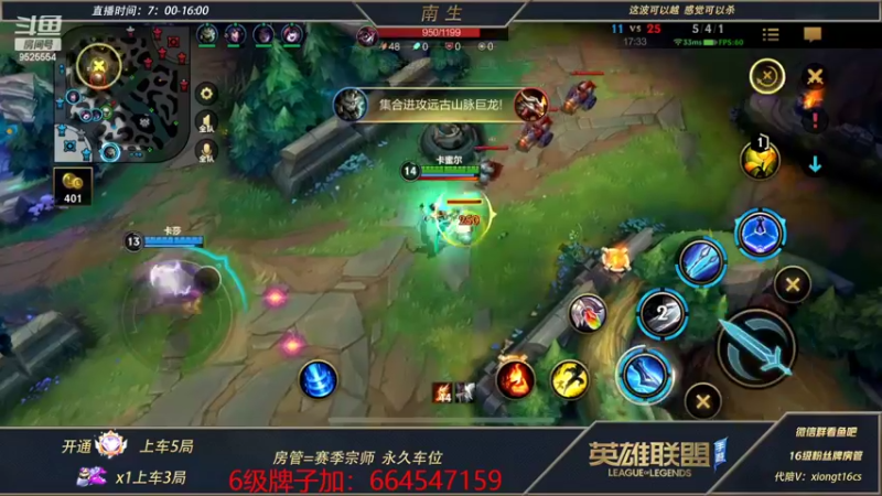 【2022-05-05 13点场】心星丶南生：万场青钢影，观看10分钟学会青钢影