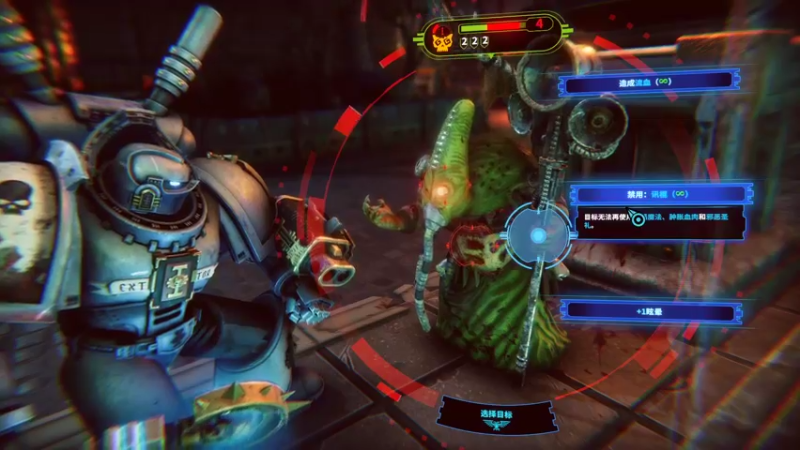 【2022-05-06 20点场】鱼的眼泪水知道：战锤40K-混沌之门 - 恶魔猎人