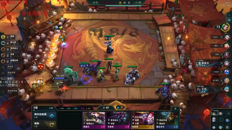 【2022-05-06 18点场】初音未来灰飞：祝大家五一快乐！ 4666609