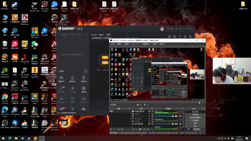 【2022-05-06 11点场】yjjimpaopao：怎么说？ 别说了