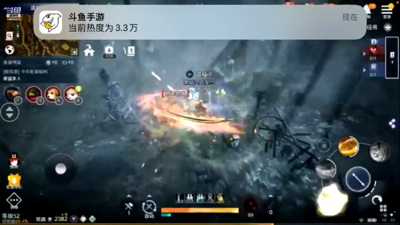 【2022-05-06 00点场】蓝朋友YonHen：内测欧皇教玩帮肝一切
