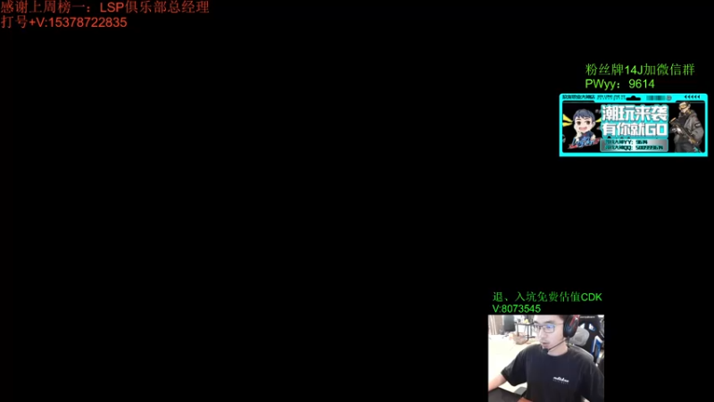 【2022-05-06 13点场】4AM王欣：亚服前十车队，你看不看？