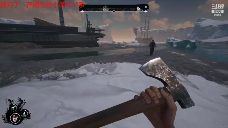 【2022-05-05 12点场】douyu小漠：小路：dread hunger！！