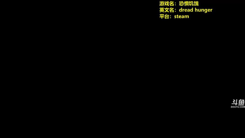 【2022-05-06 15点场】单车老师不迟到：dreadhunger狼人杀宝宝巴士开船