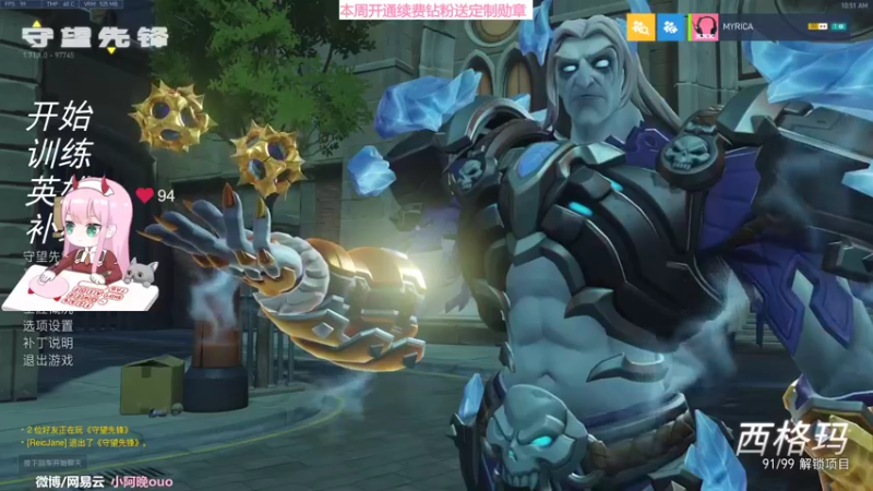 【2022-05-05 10点场】晚晚呦：【晚晚】什么都玩 什么都菜 (ˉ﹃ˉ)