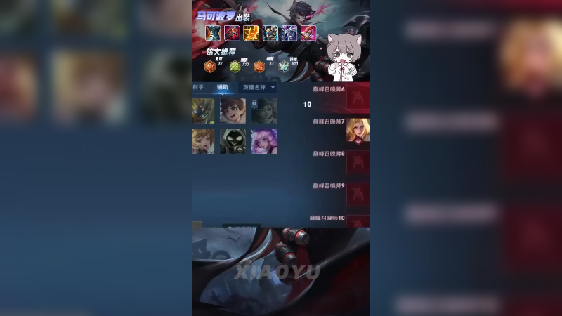 玩暃的人可真是太讨厌了