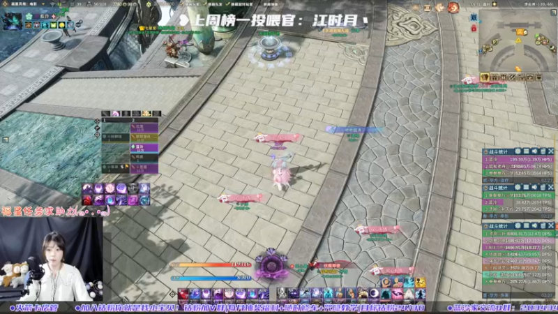 【2022-05-05 19点场】一只蓝泠：蓝泠：五月请多关照~