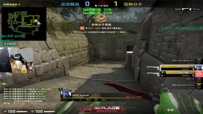 【2022-05-04 04点场】可可爱爱c2h：【c2h】5epl混分喽