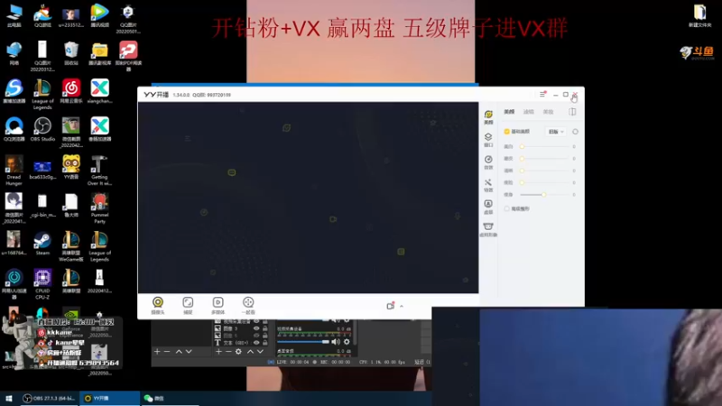 【2022-05-06 19点场】kane晕晕：EZ专场峡谷大师局