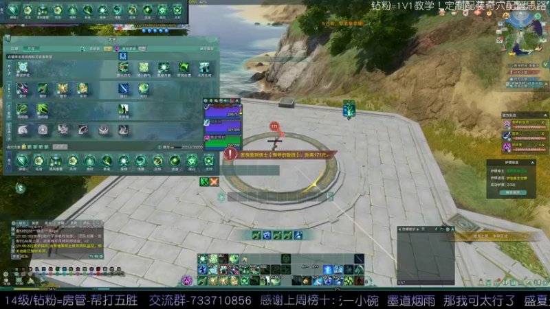 【2022-04-30 21点场】俞白维：【俞白维】五一快乐！