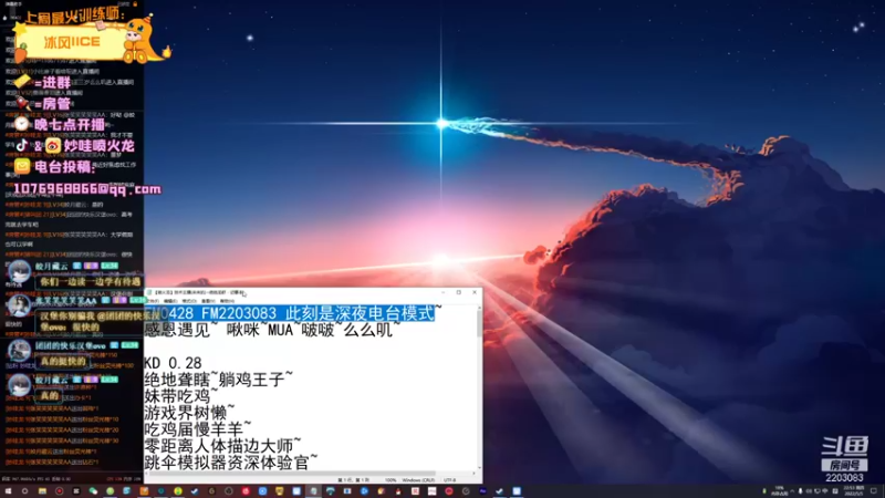 【2022-05-05 22点场】妙哇喷火龙：【小奶团】嘎嘎乱杀 我负责嘎嘎~绝地龙虾