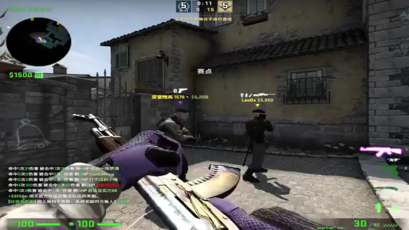 【2022-05-05 16点场】csgo沉默男孩：【沉默】我来教你怎么突破