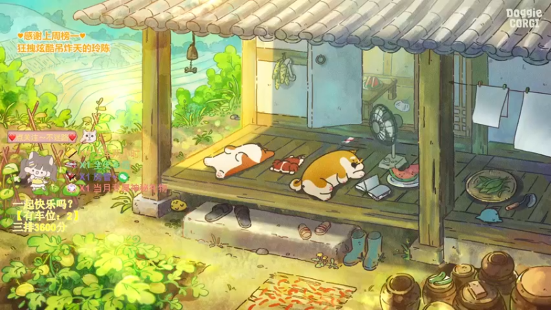 【2022-05-05 20点场】咕咕喵nya：有车位♥一起快乐振刀