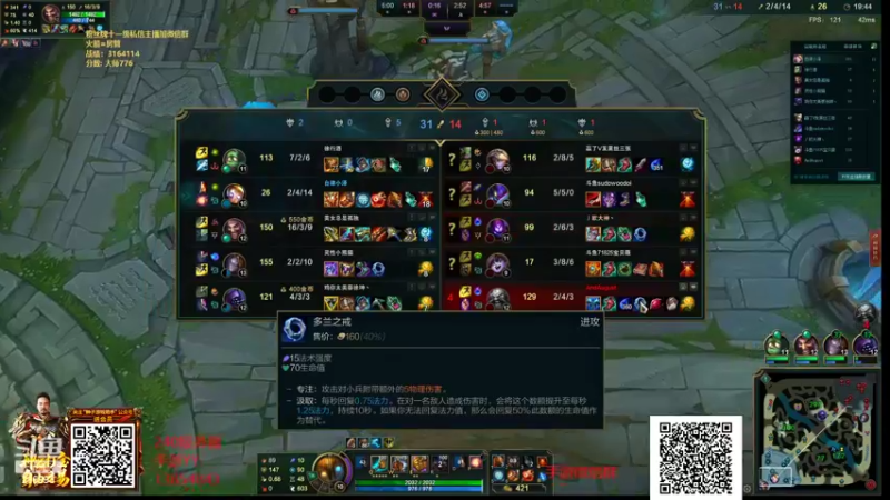 【2022-05-06 00点场】卑微小泽丶：小泽：S7赶紧出啊