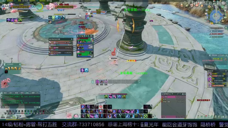 【2022-04-28 22点场】俞白维：【三倍亲密度】奶秀散排