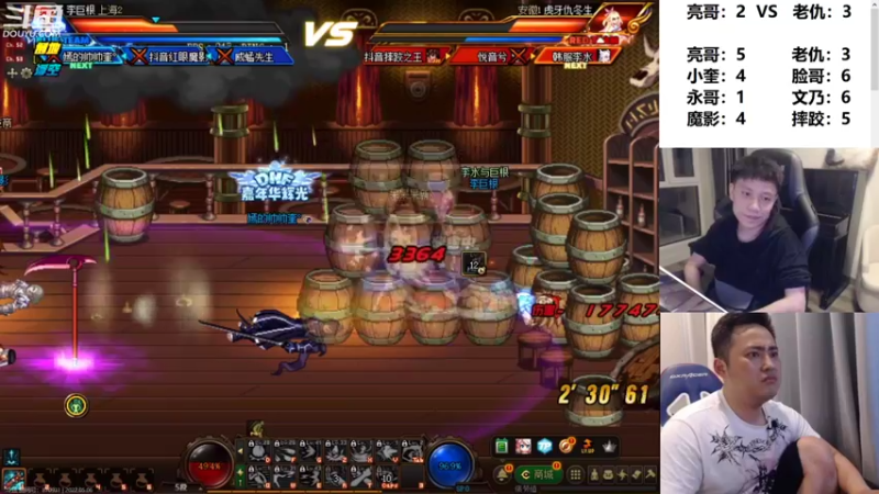 【2022-05-06 00点场】漫游kiss欢：男漫游上分 OB点将 午夜雀魂教学！