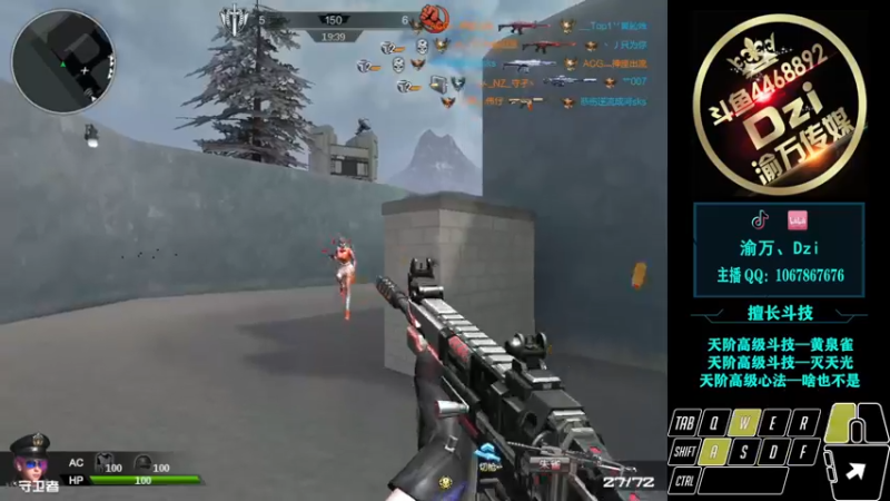 【2022-05-06 00点场】渝万丶Dzi：Dzi-.- : 休息！