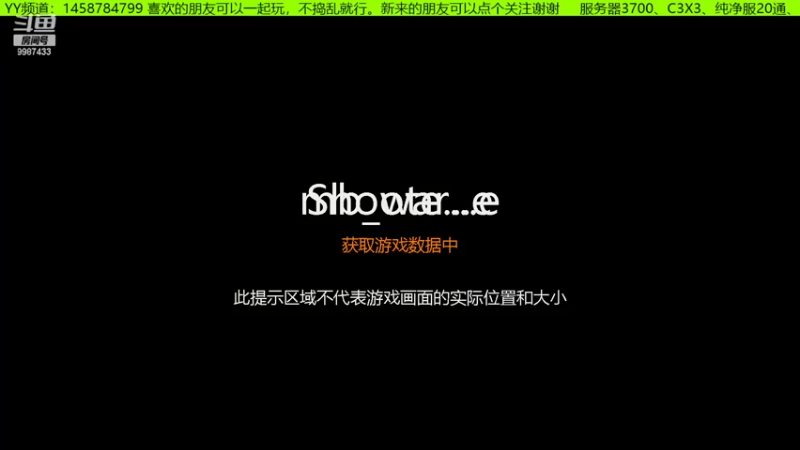 【2022-05-04 22点场】xyzAx佐：方舟玩不了，玩太空大作战