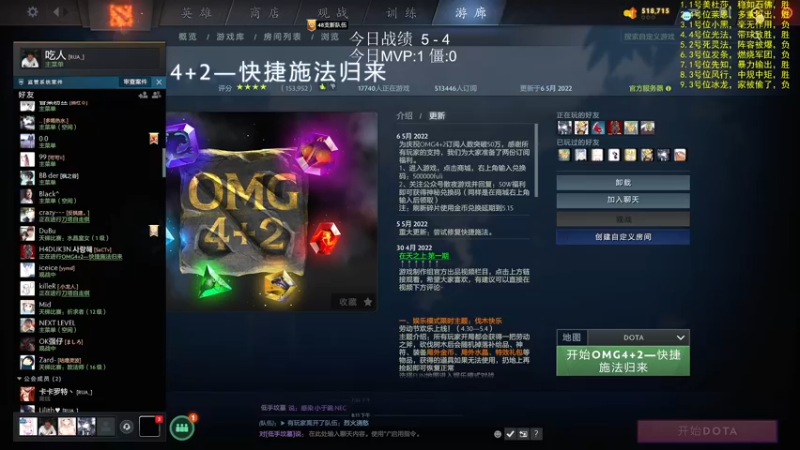 【2022-05-06 20点场】yyfyyf：来学技术吧!