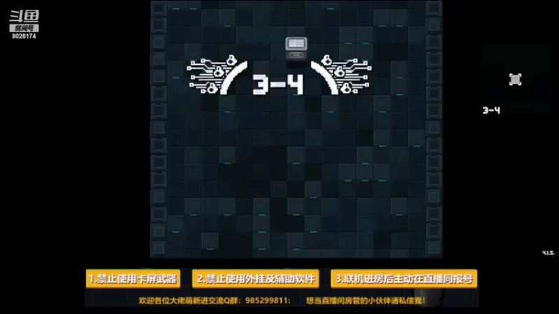 【2022-05-04 23点场】雾霾有点咸：元气骑士，小菜鸟的成长日记