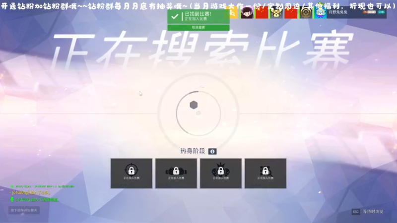 【2022-05-04 14点场】很菜的月野兔兔兔：最后一天的假期了。。。