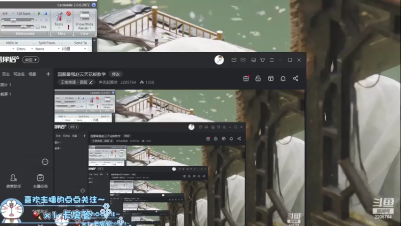 【2022-05-06 05点场】声优赵猥琐：国服最强赵云天花板教学