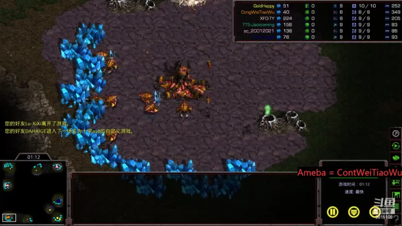 ZZT vs PPZ