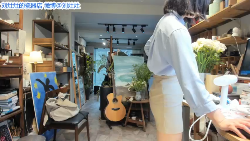 【2022-05-06 12点场】刘灶灶：刘灶灶的瓷器铺，周五啦