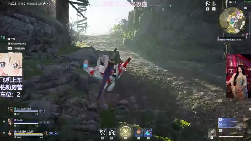 【2022-05-05 21点场】东北女的：❤️有车位❤️拯救你的低血压