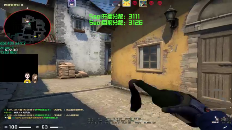 【2022-04-27 20点场】可可爱爱c2h：【c2h】5epl混分喽