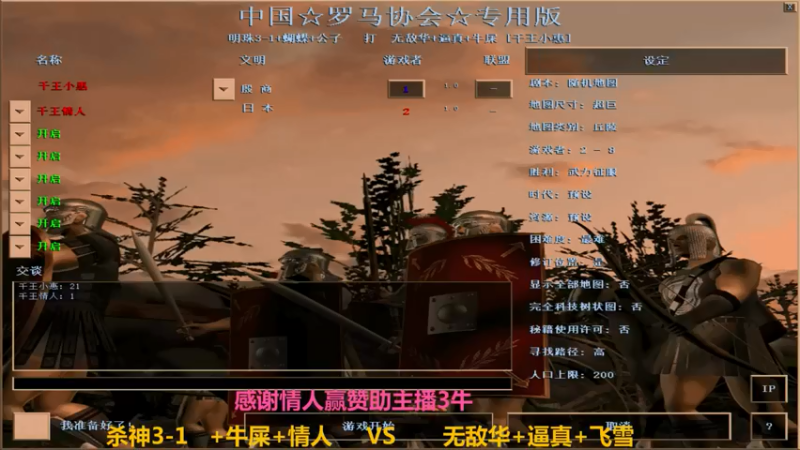 【2022-05-06 02点场】千王小惠：千王小惠直播间