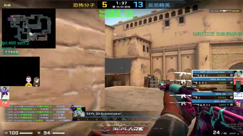 【2022-05-04 02点场】可可爱爱c2h：【c2h】5epl混分喽