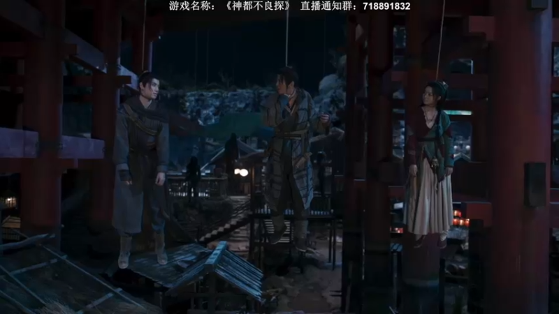 【2022-05-06 00点场】半支烟：【半支烟】《神都不良探》最新章节！