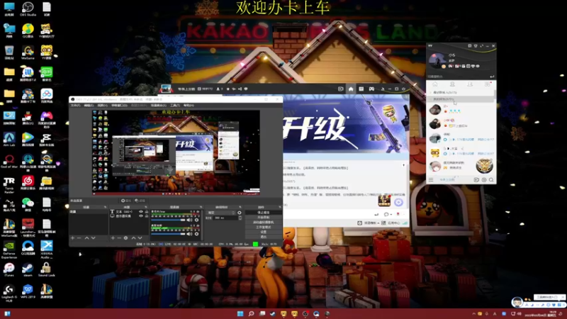 【2022-05-06 18点场】憨厚的小5：武仔：全斗鱼最有素质的直播间！