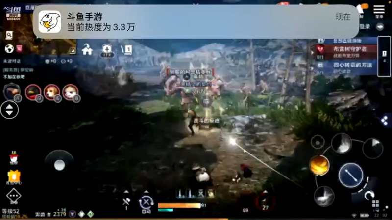 【2022-05-05 22点场】蓝朋友YonHen：内测欧皇教玩帮肝一切