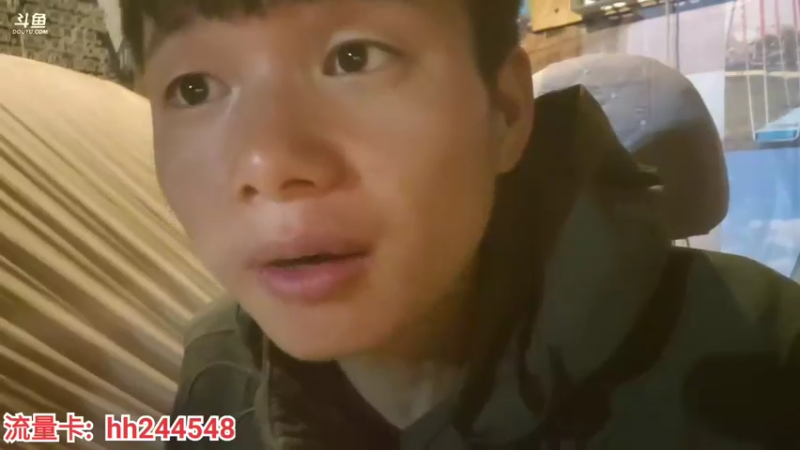 【2022-05-03 01点场】叶子户外：《纪实直播》一路向西出发（香格里拉）