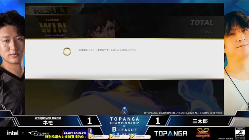 【2022-05-06 21点场】边哥BeenGor：直播：有梅原！TOPANGA冠军联赛B组