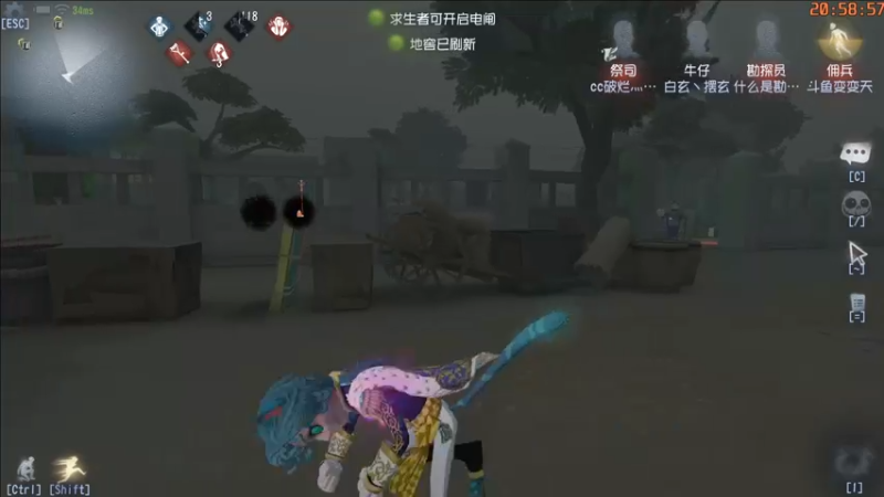 【2022-05-06 20点场】这天是要变变了：【变变天】不如意事常八九