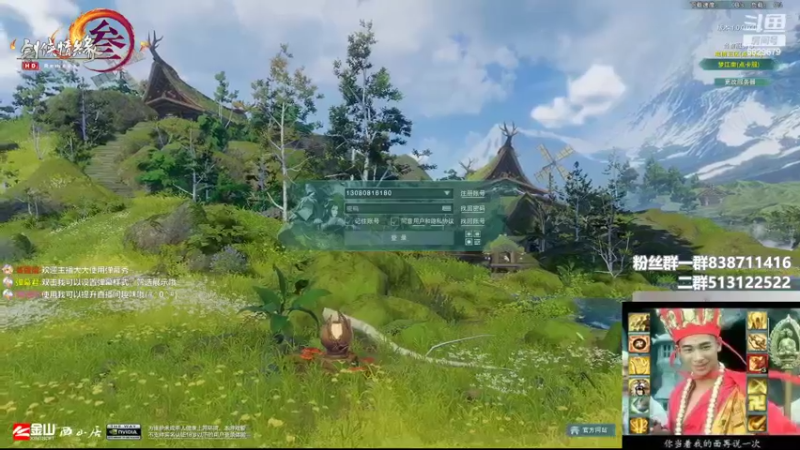 【2022-05-05 22点场】兔子队长丶：少林视角，散排竞技。