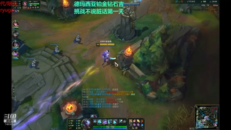 【2022-05-03 23点场】内涵段子丶影子c：好久不见 乾巧艾克凯隐刺客流打野教学