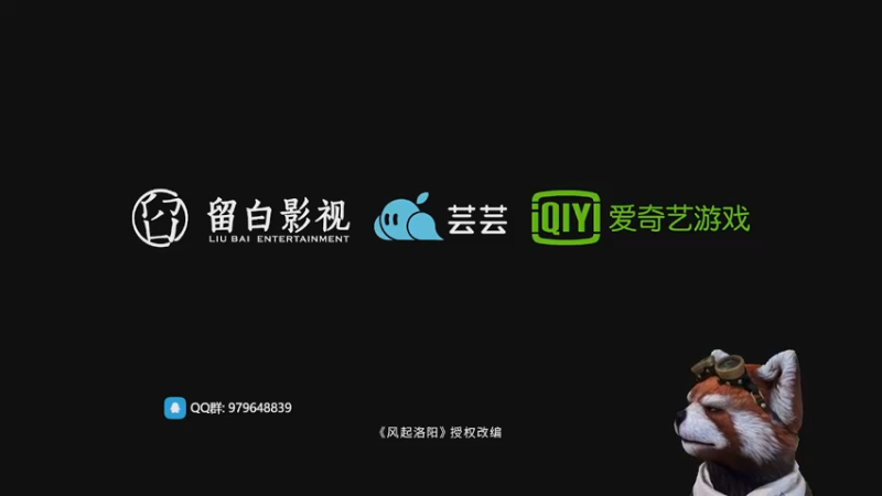 【2022-05-05 15点场】鹣鹣鲽鲽时时：神都不良熊