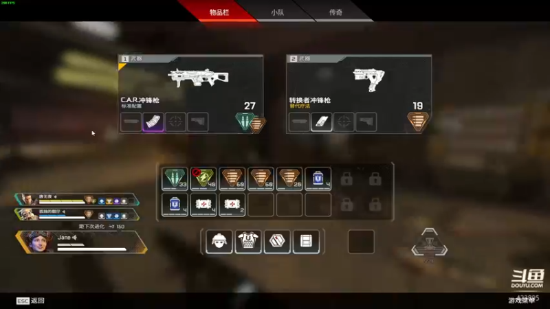 【2022-05-05 22点场】sy是个萌妹：Apex 新手上路