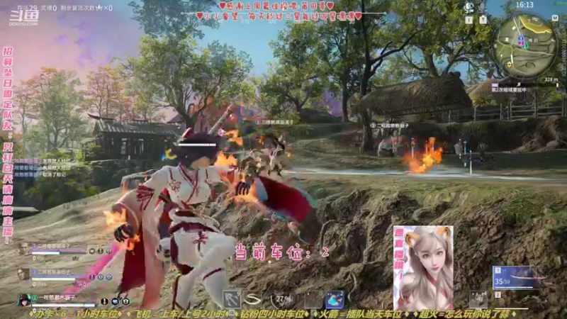 【2022-05-05 19点场】水丷水：【蚀月有车位】可可爱爱没有脑袋OvO~