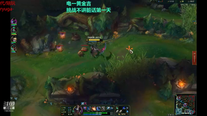 【2022-05-04 22点场】内涵段子丶影子c：好久不见 乾巧艾克凯隐刺客流打野教学