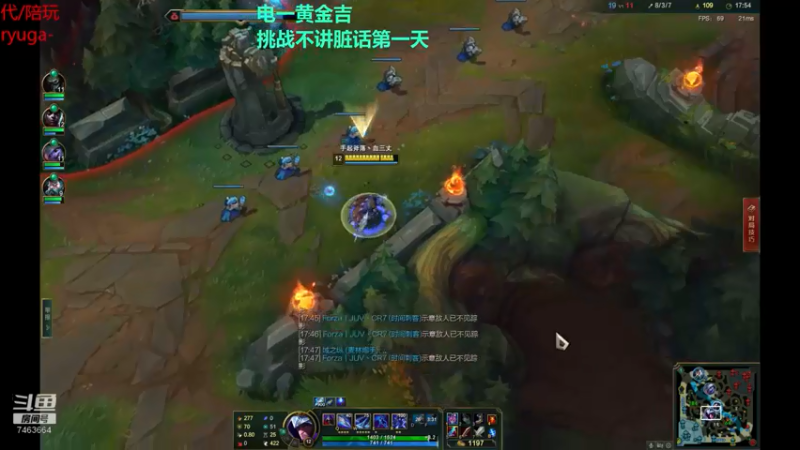 【2022-05-05 00点场】内涵段子丶影子c：好久不见 乾巧艾克凯隐刺客流打野教学