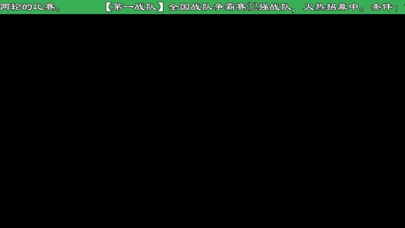 【2022-05-05 22点场】ManCitizen：第一战队队内赛，战队火热招募中~
