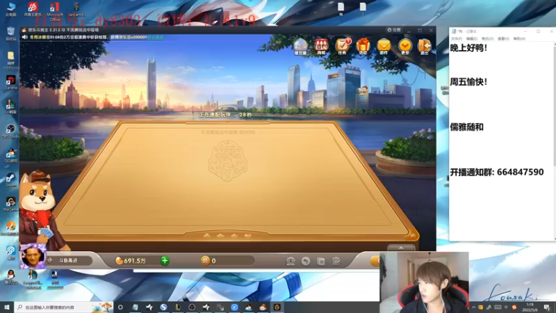 【2022-05-06 01点场】祈风1v9：国服第一VN！一个打八百多个！
