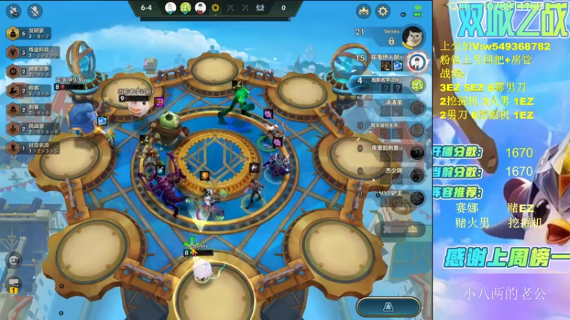 【2022-05-05 16点场】Double可乐：顶尖王者段强势赌狗！